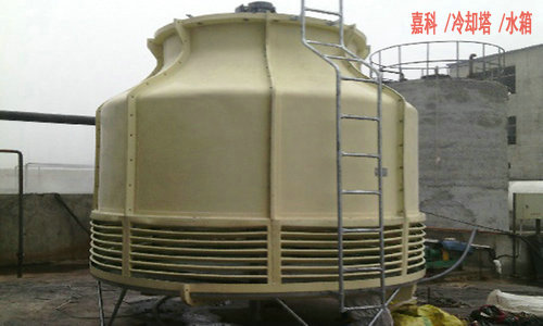 As