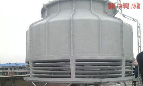 As