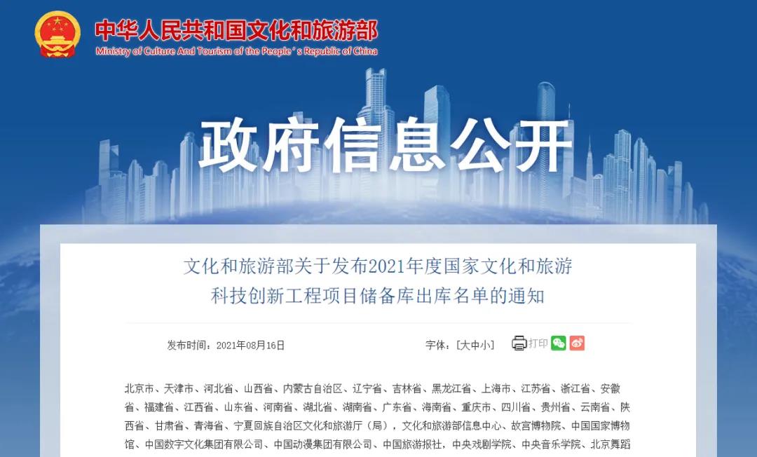 1636011956742.jpg 511.jpg