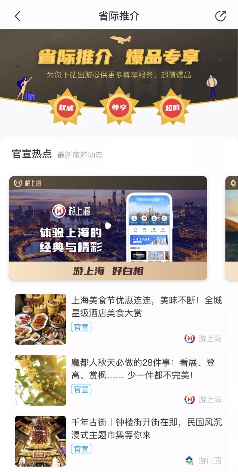 1636016159320.jpg 2.jpg