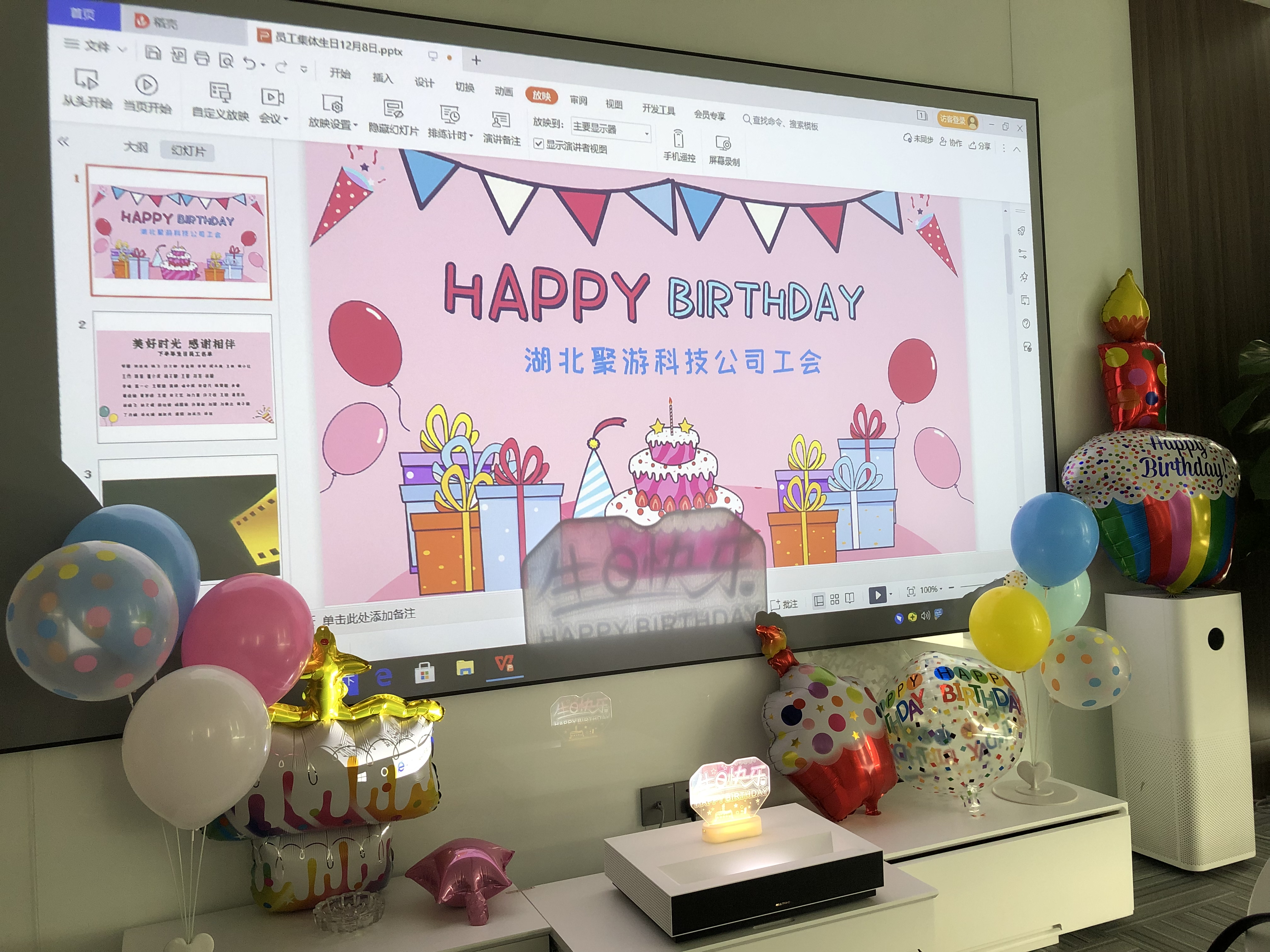 1639019401136.jpg 0b9d1f042b2230b6c50169ab3bf05cc.jpg