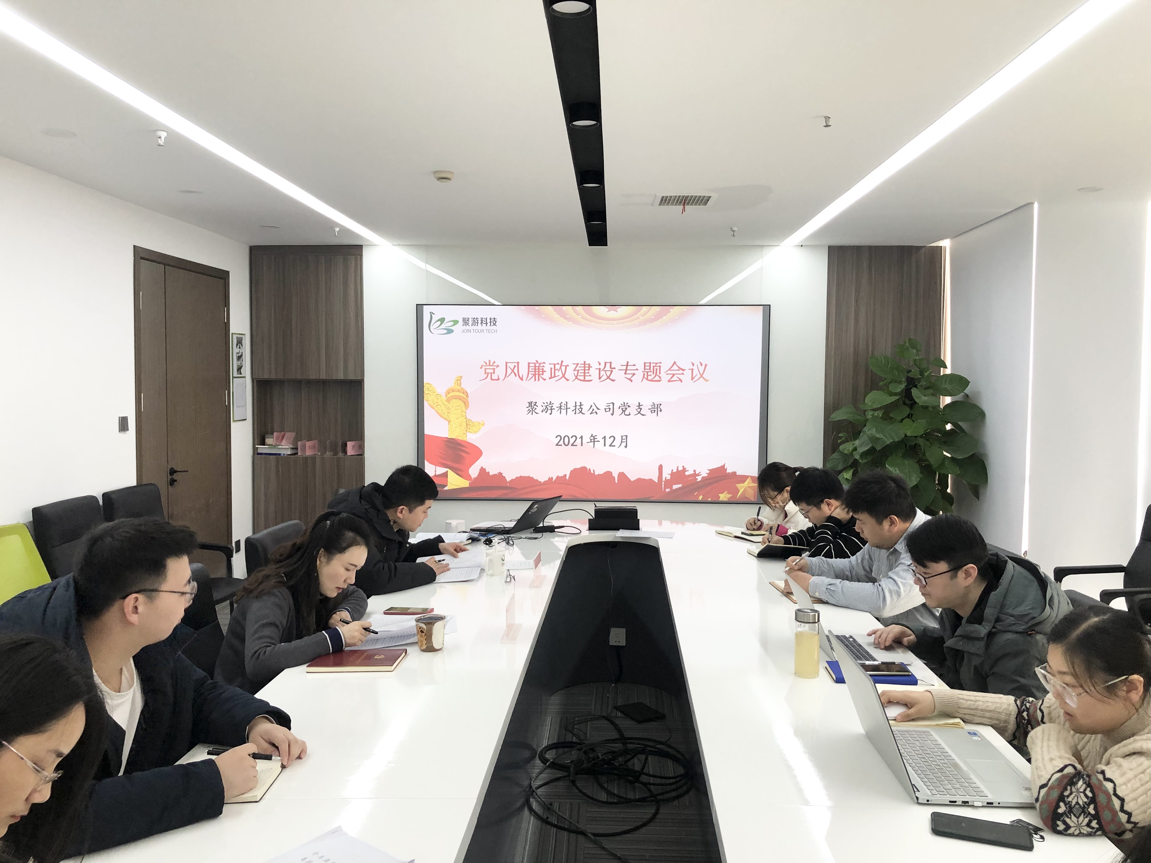 1640758660149.jpg 725e7292df5e445b1b47a1686317263.jpg