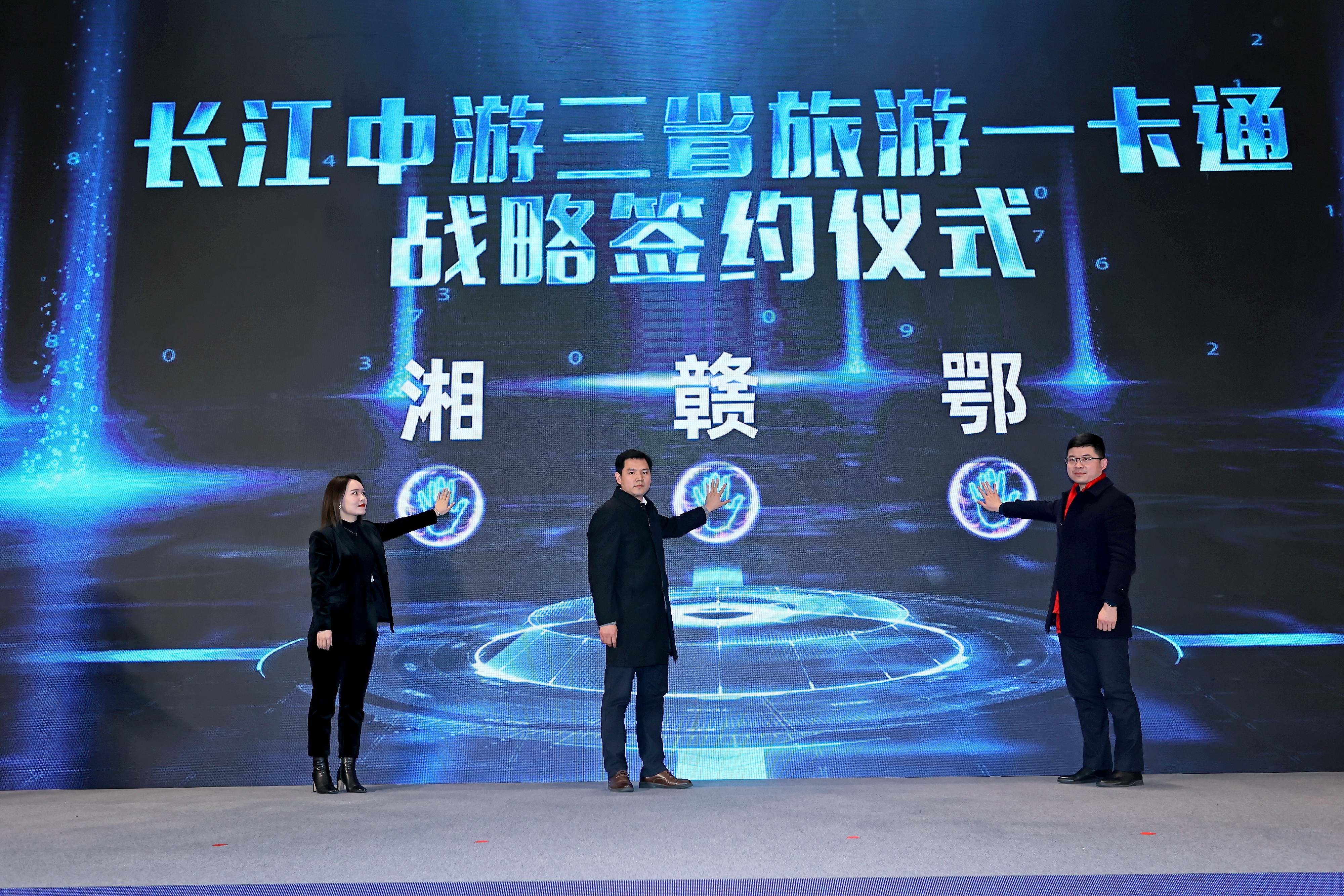 1642584783976.jpg 圖片1.jpg