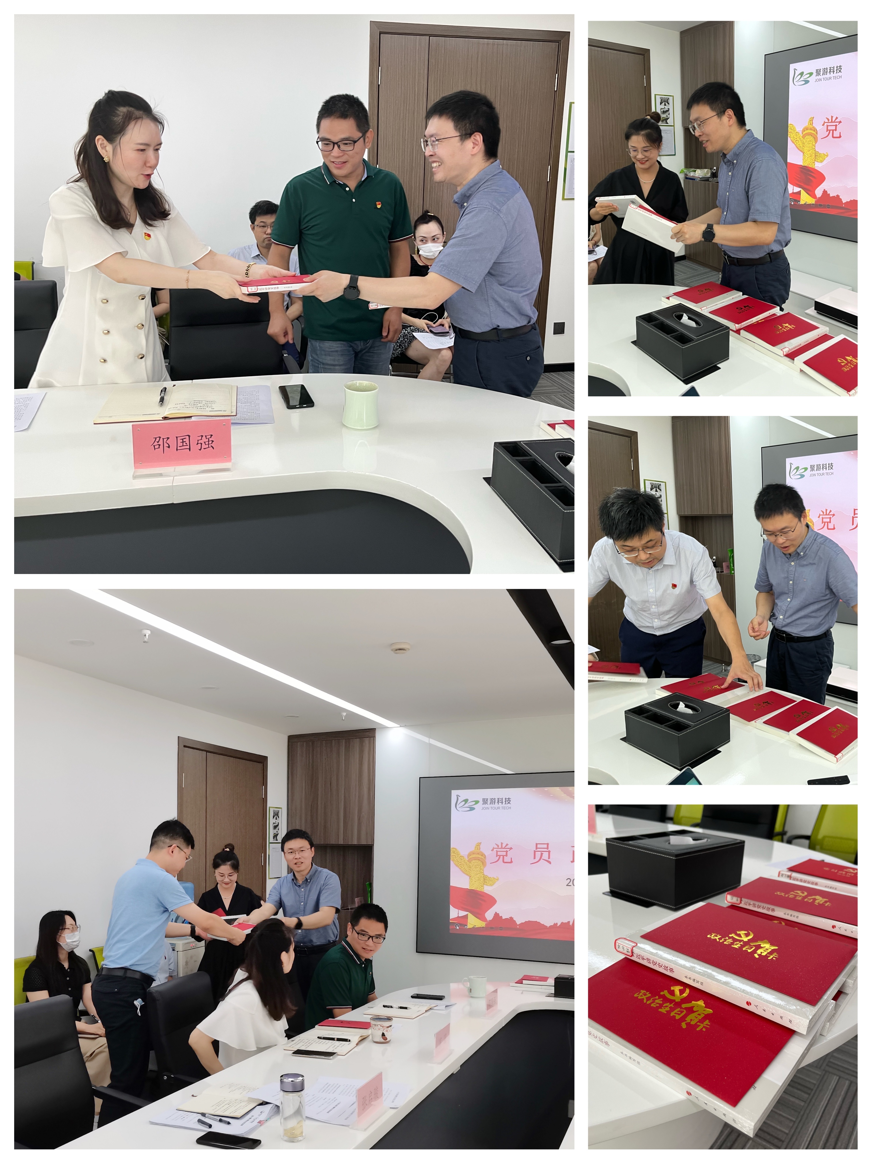 1656662109152.png image.png