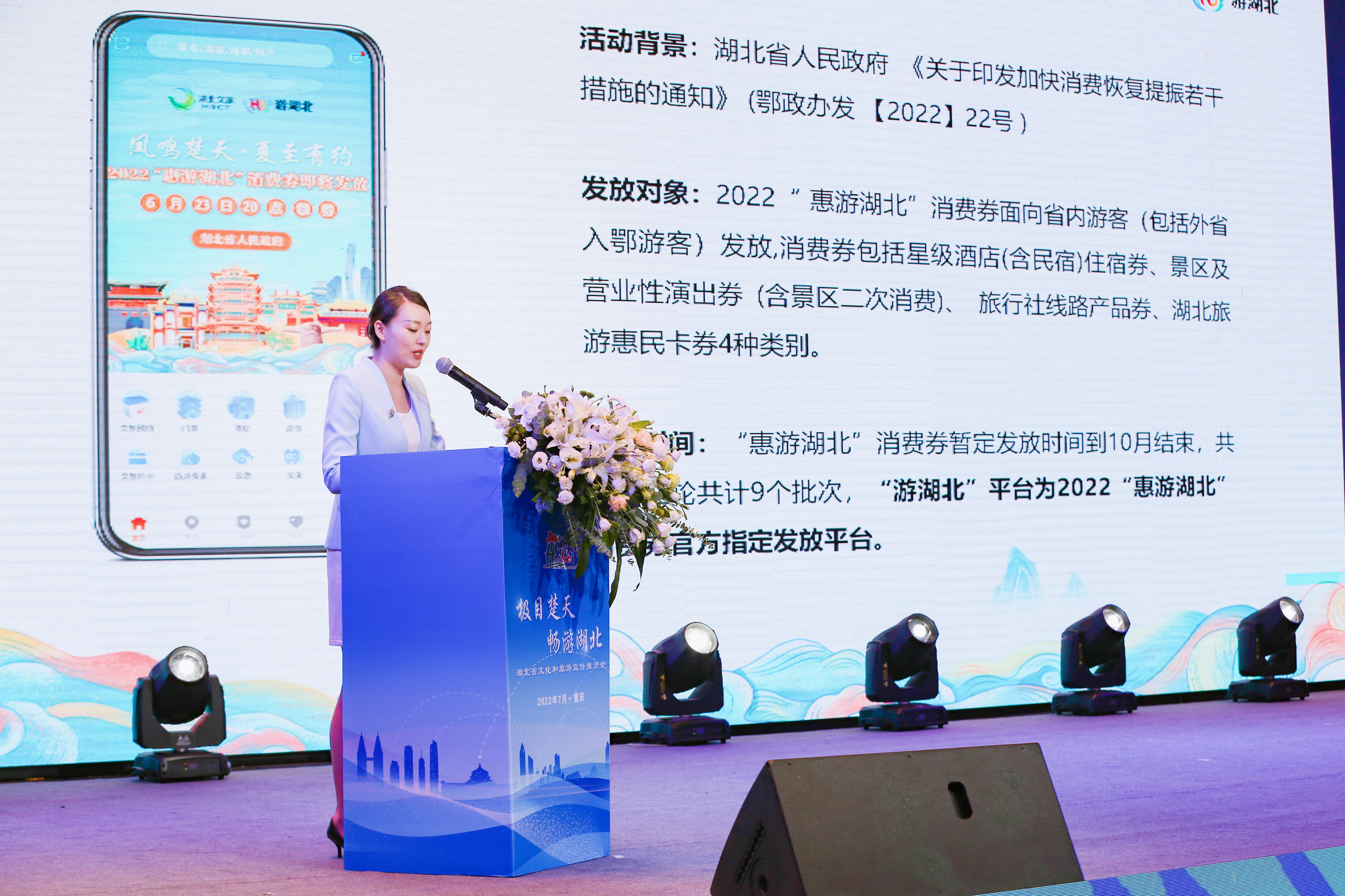 1658713216910.jpg 111.jpg