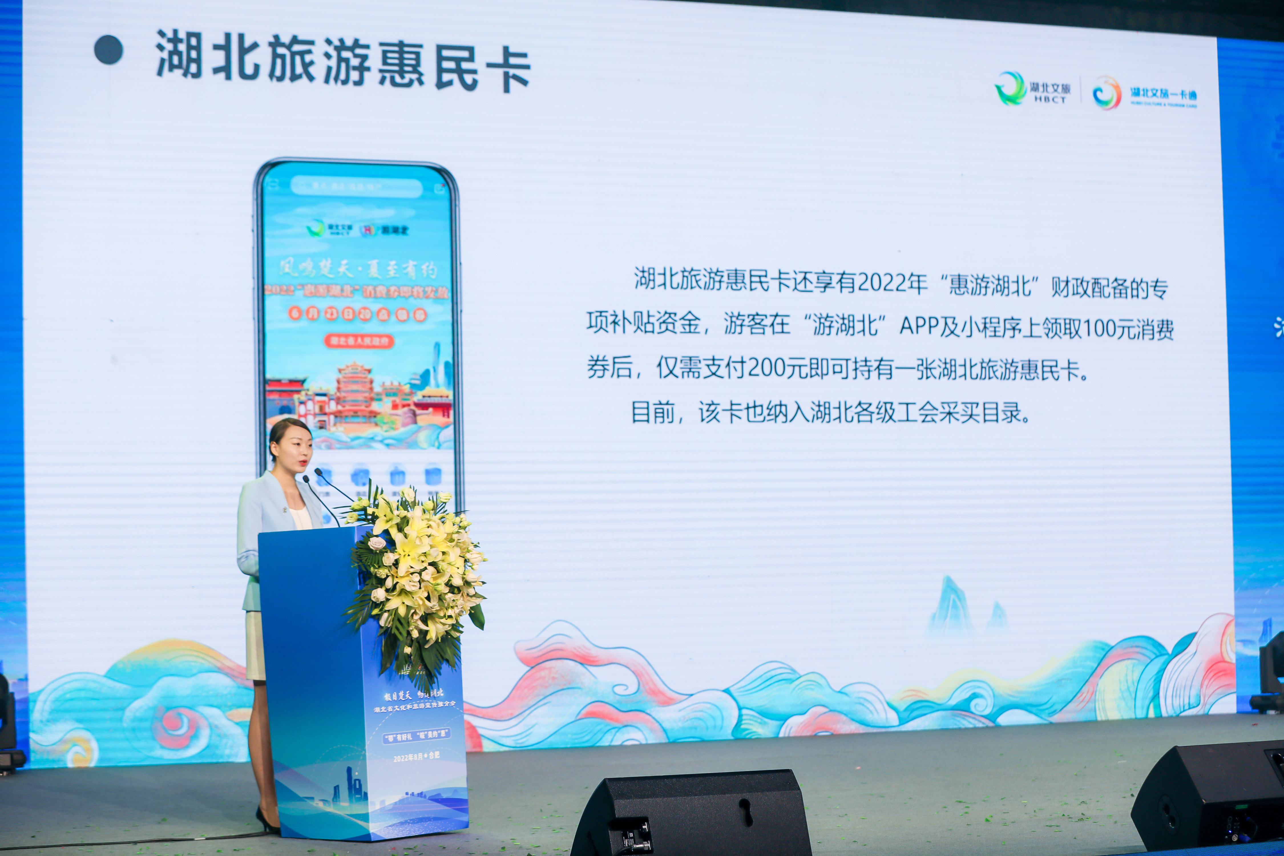 1660270480053.jpg IMG_0719(20220809-111334).jpg